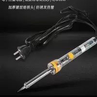 电烙铁1 60W