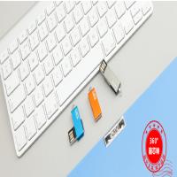 晨光旋转式闪存盘16G ADG98911