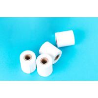 热敏收银打印纸\57mm×50mm 白色