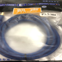 久久星 YC 音频线信号线