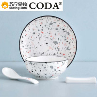 CODA 寇达墨香彩韵餐具套装4件套 D1921