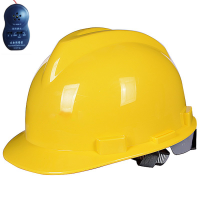 海华(HAIHUA)电工防护安全帽 带3档近电报警器