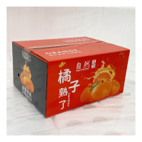 GBW 5斤装爱媛果冻橙