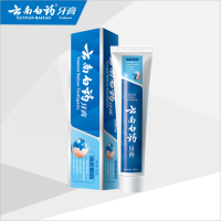 云南白药益优清新晨露150g2个