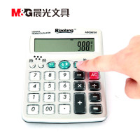 晨光（M&G） 计算器语音型 ADG98101