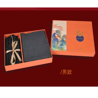 芳恩 珍品围巾手套套装A-ZH2009