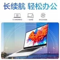 华为荣耀MagicBook 14英寸R5-3500U 16G  512G SE款  win10
