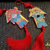 福人福地 哼哈二将门神小挂件