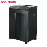 得力9919碎纸机深灰 可碎卡碎光盘办公碎纸机 文件粉碎机 保密粉碎机 电动碎纸机 碎卡机
