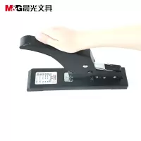 晨光ABS-91659重型省力订书机12号标准钉杠杆原理设计