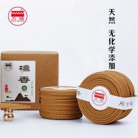 古城香业檀香沉香盘香2小时 箱 GD