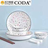 CODA 寇达墨香彩韵餐具套装20件套 D1925