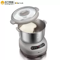 小熊(bear)全自动和面机HMJ-A70C1 7L