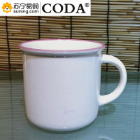 CODA 寇达采云对杯 D2009