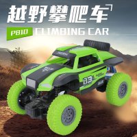 [砳石]越野高速攀爬车儿童电动玩具 4个起订