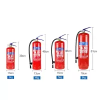 淮海 手提式干粉灭火器5kg 灭火级别3A55B MFZ/ABC5