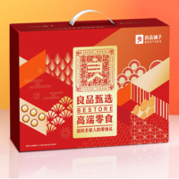 良品幸运盒-1228g