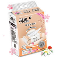 洁柔(C&S)抽纸 粉Face 柔韧3层135抽面巾纸 3包/提 10提装