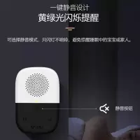 公牛(bull) 无线门铃 一拖一