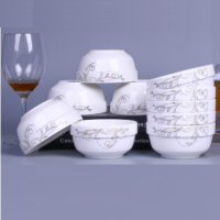 金枝4.5寸陶瓷碗 10个/套