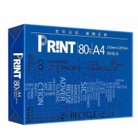 广博(GuangBo) A4打印纸 10包/箱 10箱装