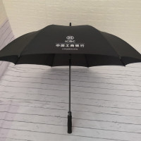 有孚 27寸8K高尔夫直杆伞 定制LOGO