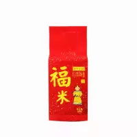 金福米礼品大米500g一斤真空包装
