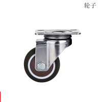 品创 手推车轮子 轱辘 单只装