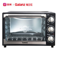 【精选】格兰仕(Galanz)TQD2-32J 电烤箱32L 1500W