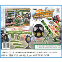 玩具战地集结炮箭弹组合(单位:套)
