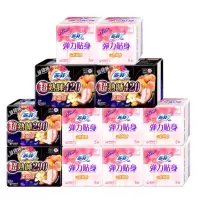 苏菲2x0316+2x6386卫生巾12包套装58片(纤巧棉柔日用230*8包+超熟睡夜用290*2包+夜用420*2包