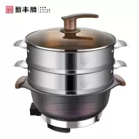 电炒锅炒菜锅多功能家用一体式插电火锅锅麦饭石蒸煮饭不粘电热锅新丰腾尊味渐变色30cm标配+双层304带耳蒸笼