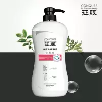 征服(CONQUER) 净透头皮养护护发素700ml