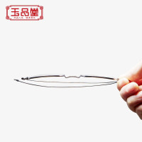 玉品堂老花镜男女款高清加膜镜片纸镜老花眼镜 新潮时尚花镜 8041方款色