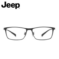Jeep全框近视眼镜框男士商务镜架配光学眼镜片圆脸眼镜JEEPT8202镜框(0元配1.61镜片请联系客服)