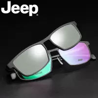 JEEP吉普光学眼镜磁铁套镜男近视眼镜架偏光太阳镜夹片 JEEPT7065-M3