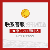 JEEP吉普太阳镜男士开车偏光驾驶镜圆脸个性墨镜蛤蟆镜 JEEPA6152T-M18 哑黑框灰片