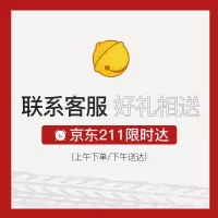 JEEP吉普太阳镜男士开车偏光驾驶镜圆脸个性墨镜蛤蟆镜 JEEPA6152T-M18 哑黑框灰片