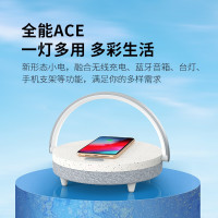 几光 音乐小白灯无线充电蓝牙台灯 触摸感应 卧室床头灯