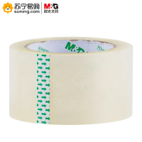 晨光普惠普透封箱胶带60mm*60y透明AJD95789 5卷/筒 一筒装