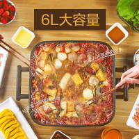 美的 MC-DY3030Easy101 韩式电煮锅 (一个装)