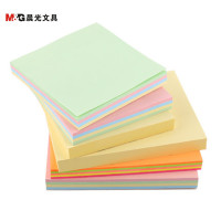 晨光(M&G) ys-09 多彩便签纸//