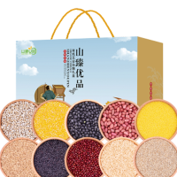 山臻U品 有机杂粮礼盒