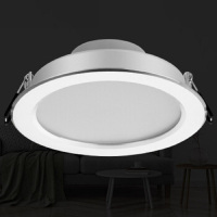 捷能新源 LED灯源 筒灯led天花灯 11w 220v 单个装