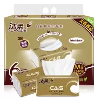 洁柔(C&S) 金尊三层软抽130抽 6包/提 单提装
