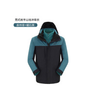 (MOBIGARDEN)牧高笛男式防寒服