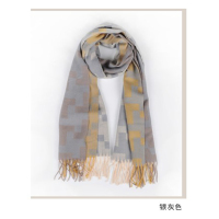 芳恩 典雅提花大围巾A-D3013