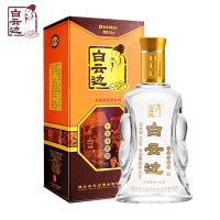 白云边45度15年陈酿500ML