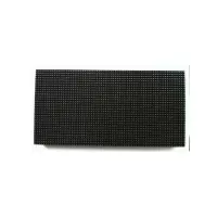 产品名称:LED屏面积1㎡(含安装)