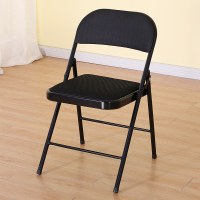 椅子折叠椅 家用电脑椅休闲椅接待椅 HK3022 黑色网布 单只装